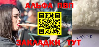 мефедрон мука Гусиноозёрск