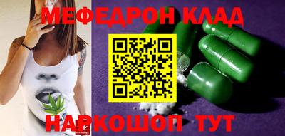 ешки Славгород
