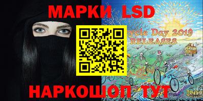 мефедрон мука Гусиноозёрск