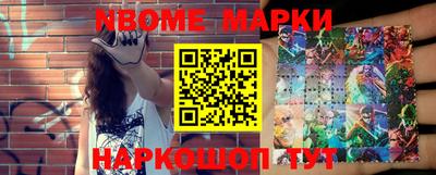 мефедрон мука Гусиноозёрск