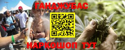 эйфоретик Гусь-Хрустальный