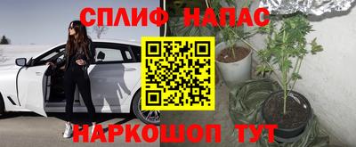 мефедрон мука Гусиноозёрск