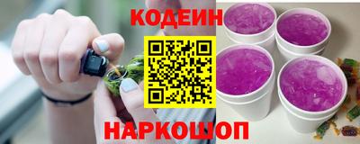 мефедрон мука Гусиноозёрск