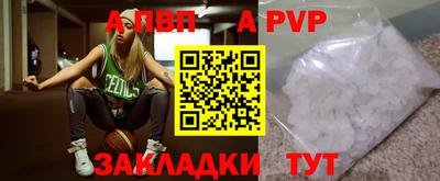 мефедрон мука Гусиноозёрск