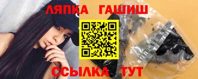 мефедрон мука Гусиноозёрск