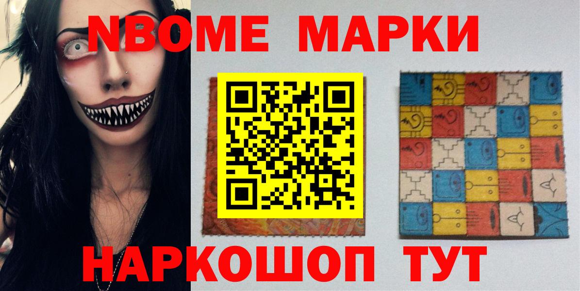 LSD-25 экстази ecstasy  ЛСД экстази  Вход с VPN  KRAKEN вход  ЛСД экстази кислота  Майский 
